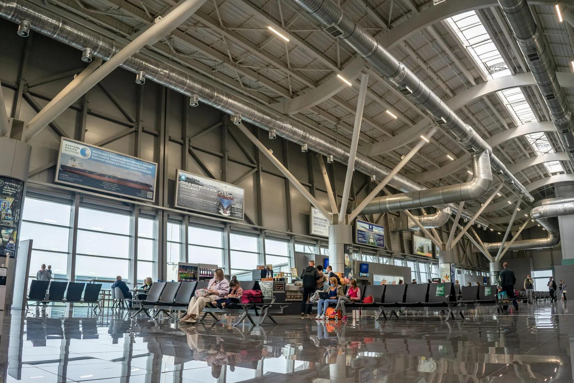 Baia Mare International Airport