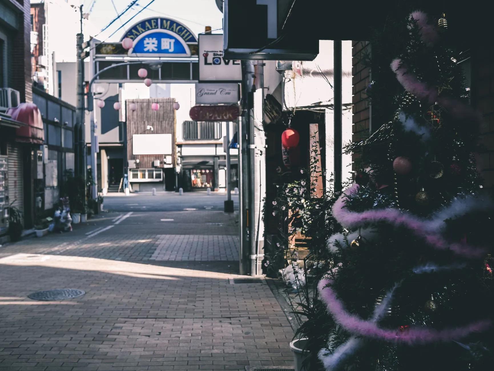 Aizu-misato Machi