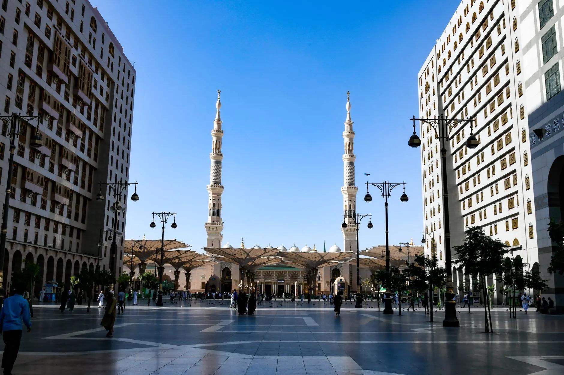Al Madīnah
