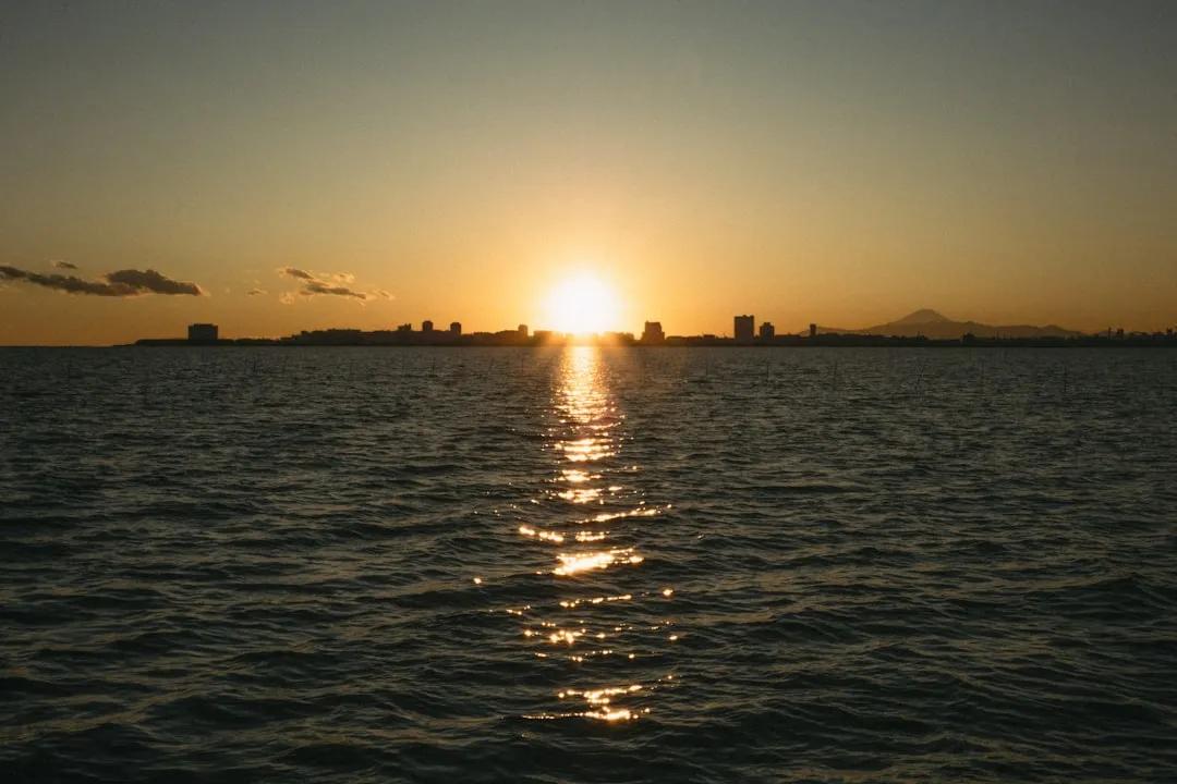 Chiba