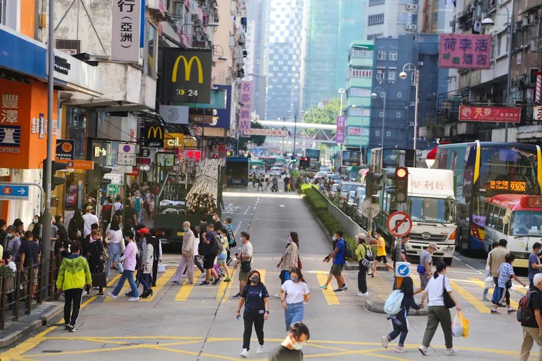 Tsuen Wan