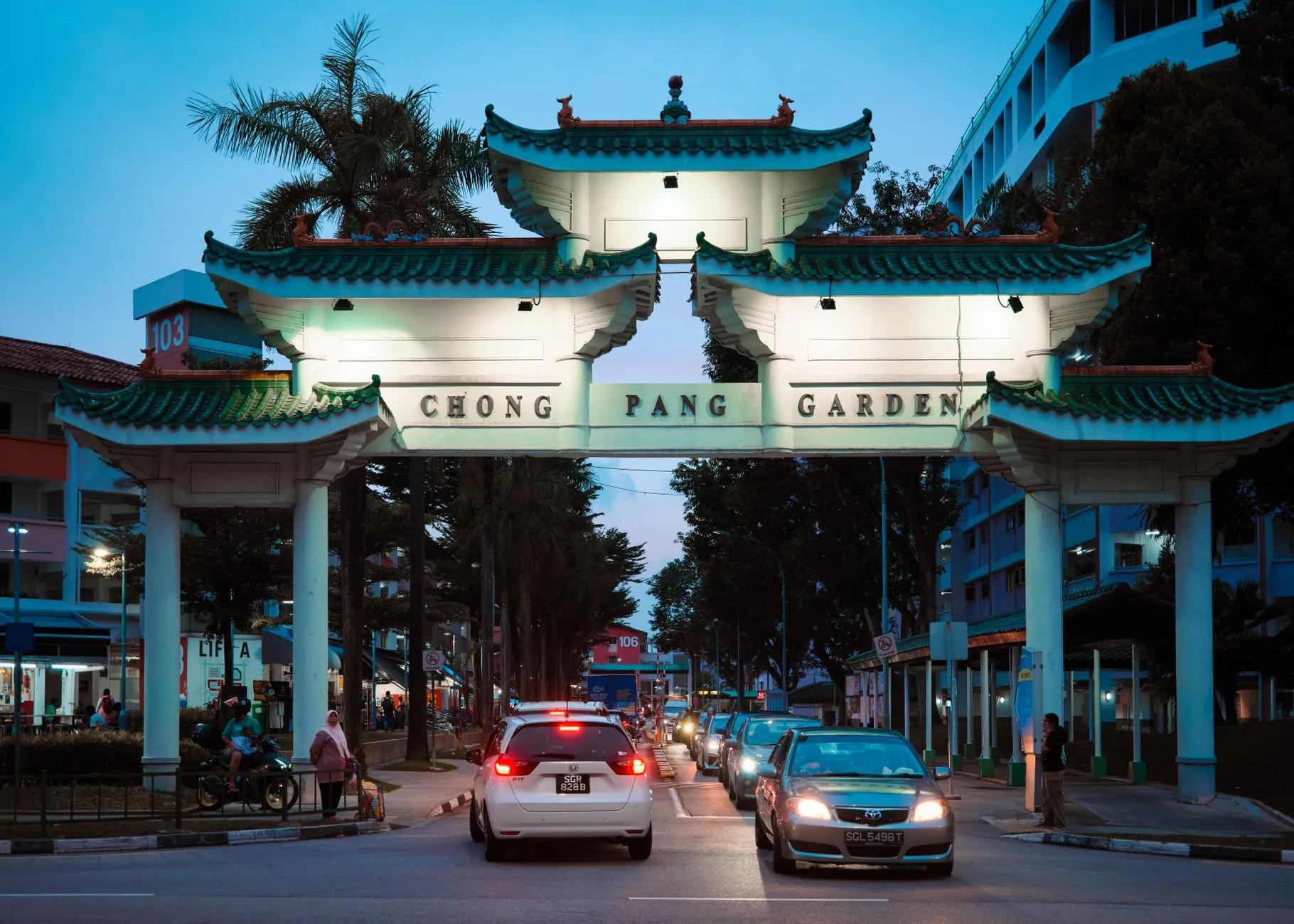 Yishun New Town